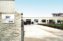 China (nantong) Sewingfactory