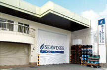 Osaka Distribution Center