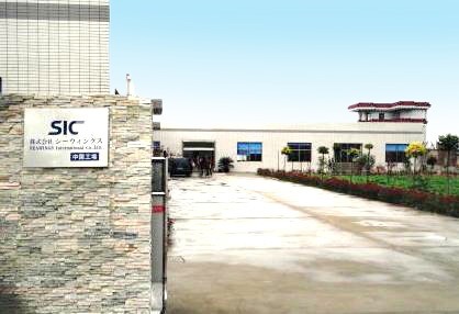 中国（南通）縫製工場